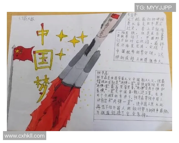 从默默无闻到耀眼星光努力成就足球明星的奋斗故事 从默默无闻到耀眼星光努力成就足球明星的奋斗故事