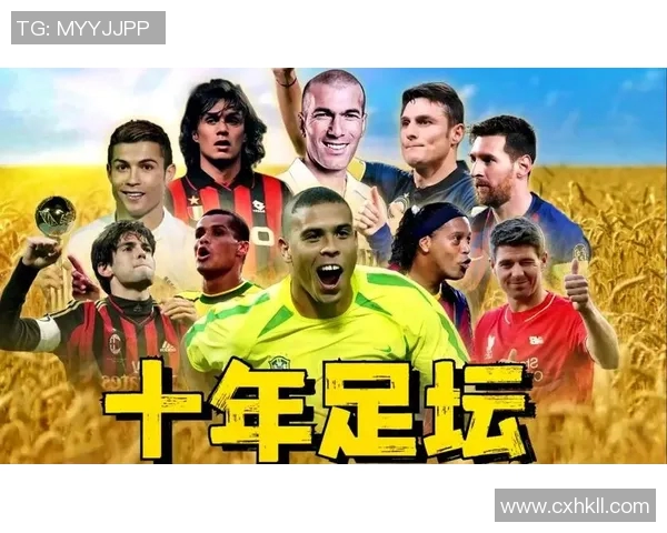 悼念前几天去世的足球明星他为足球界留下的传奇与感动 悼念前几天去世的足球明星他为足球界留下的传奇与感动