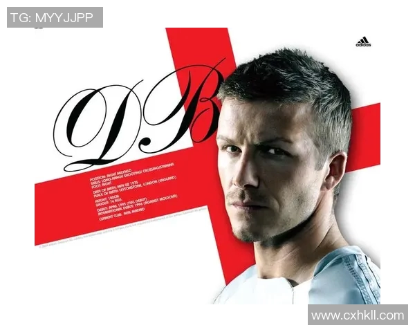 高清足球明星镂空贴纸图片展示让你感受足球魅力与明星风采 高清足球明星镂空贴纸图片展示让你感受足球魅力与明星风采