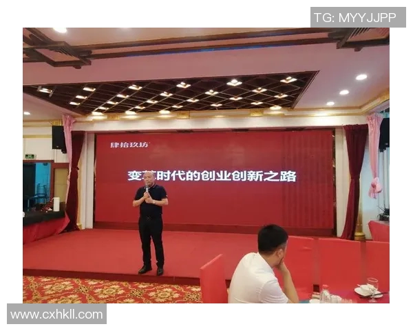 探索体育俱乐部加盟连锁新模式助力健身行业发展与创新之路