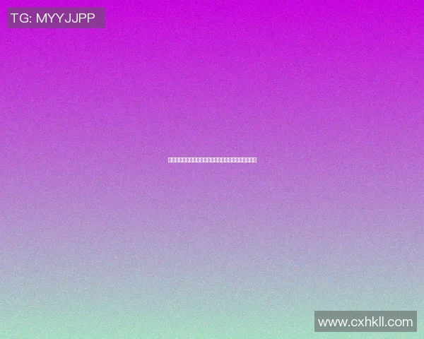 篮球明星挑选的关键因素及其对职业生涯发展的影响分析